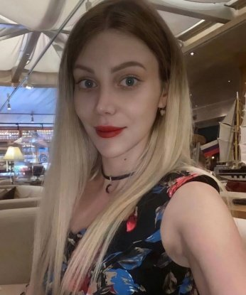 Ульяна